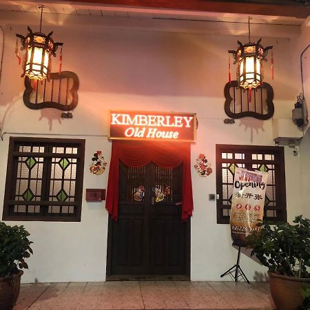 Apple Backpackers Hotel Georgetown Luaran gambar