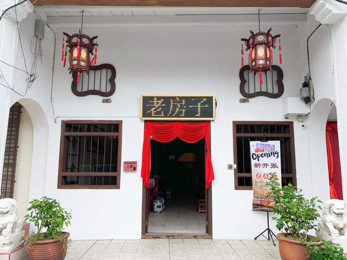 Apple Backpackers Hotel Georgetown Luaran gambar